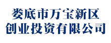 阿不來(lái)提·阿不都熱西提副主席、時(shí)任國(guó)家質(zhì)檢總局局長(zhǎng)王勇向獲獎(jiǎng)選手表示祝賀