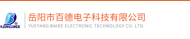 岳陽鑫達實業(yè)有限公司