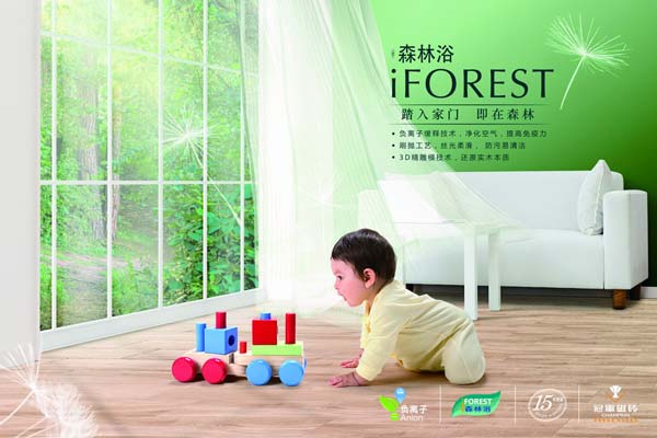 冠軍品質(zhì)，無畏挑戰(zhàn)，盡享王者風(fēng)范！
