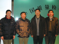 國(guó)家質(zhì)檢總局總局工程師張綱、質(zhì)量管理司司長(zhǎng)孫波2010年2月10日到協(xié)會(huì)考察調(diào)研并接見(jiàn)協(xié)會(huì)工作人員